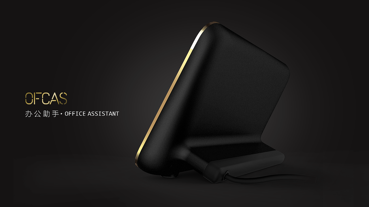 大学部分产品设计 作品合集