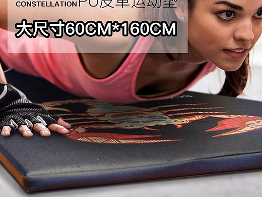 老板不肯请模特怎么办