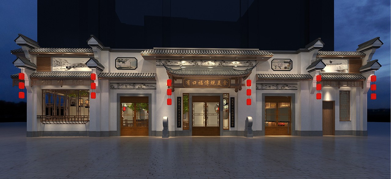 【三景装饰】有口福餐厅（图ZMTg4NTExMzIw） - 家装设计 - 站酷设计师sjzs原创素材 - 站酷ZCOOL
