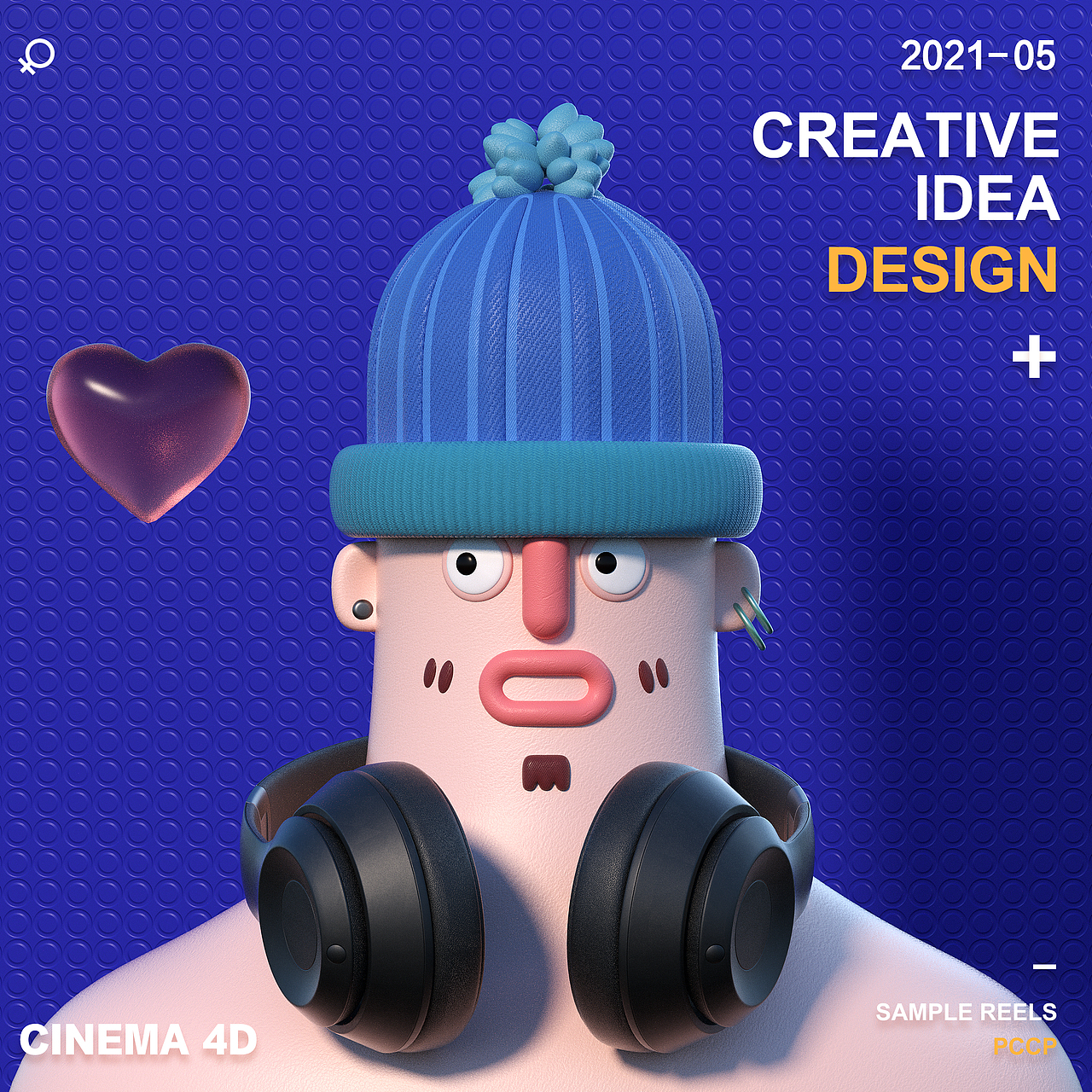 未来可期 勇敢牛牛不怕困难-2021年上半年总结（图ZMjYwMzgyNjY4） - 其他三维 - 站酷设计师pccp原创素材 - 站酷ZCOOL