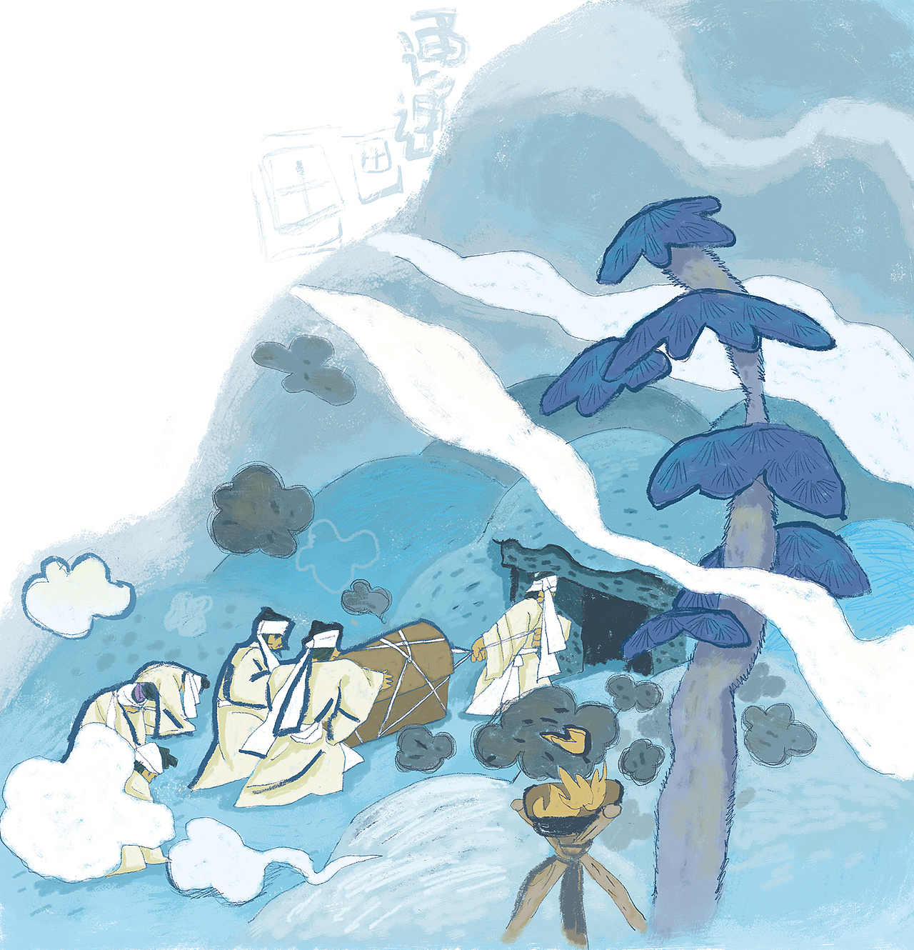 期刊插画·中华手工