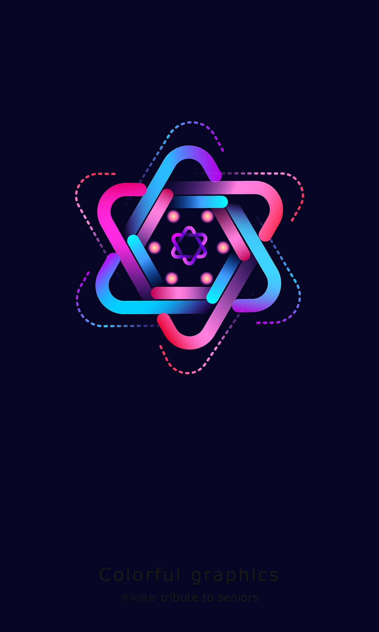 AI制作图形Colorful（图ZNzEwODIzNDA=） - 图案 - 站酷设计师世染倾晨原创素材 - 站酷ZCOOL