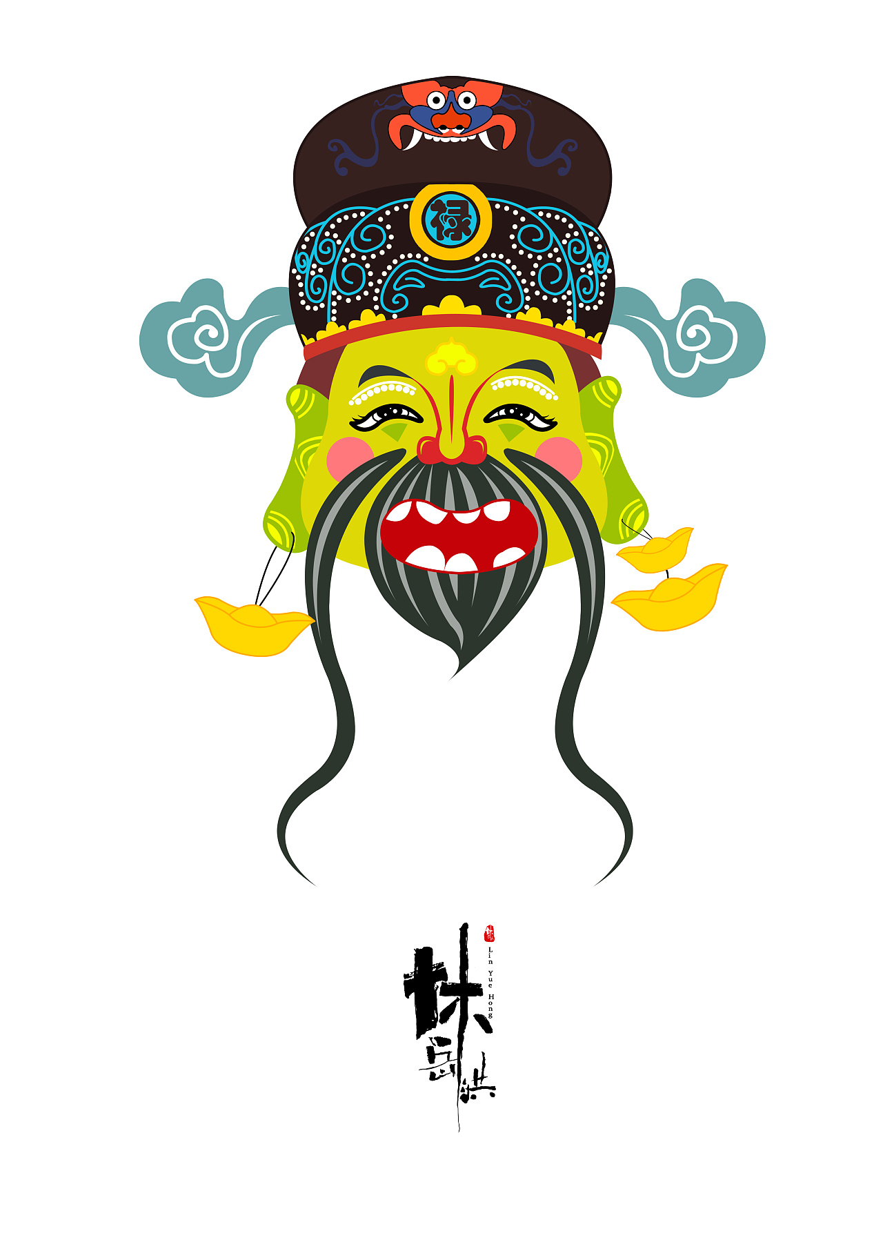中国傩戏·傩面具艺术展 - 魂兽大全图片高清 - 实验室设备网