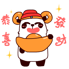 熊猫冬瓜表情包