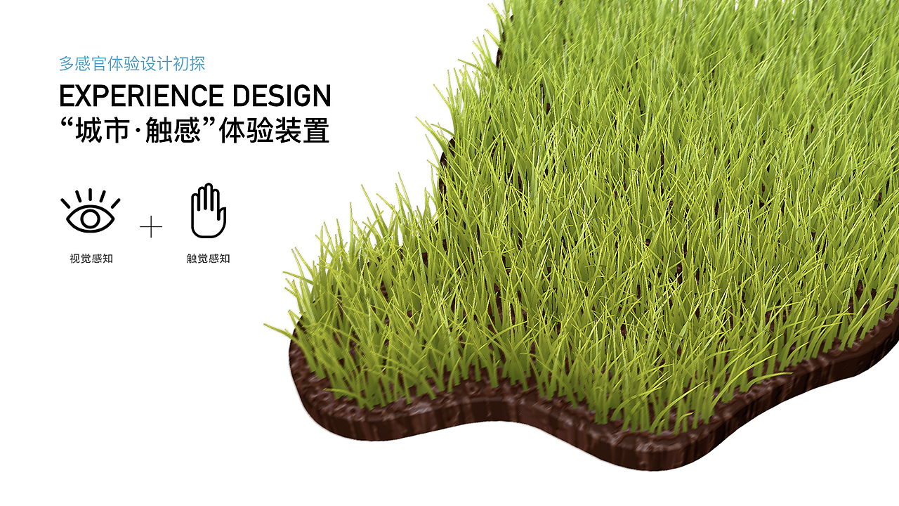 雄安新区城市品牌形象设计研究（图ZMTk2MTg4MTQw） - 品牌 - 站酷设计师Michael_文轩原创素材 - 站酷ZCOOL