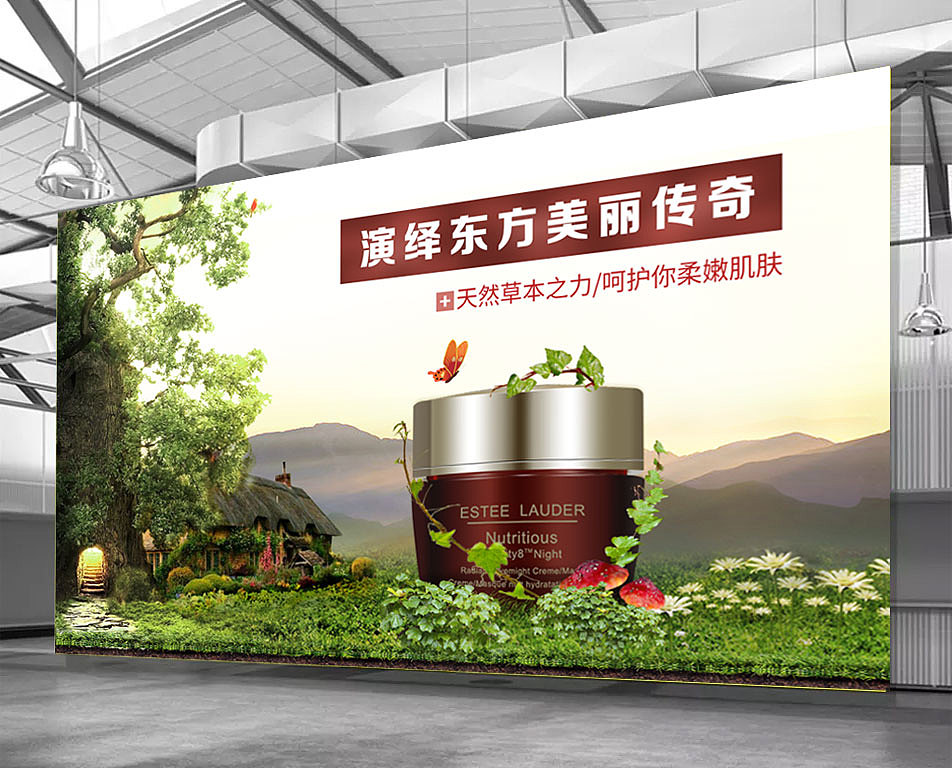 展板（图ZMjAwNDUyMjMy） - 海报 - 站酷设计师阿福是小太阳原创素材 - 站酷ZCOOL