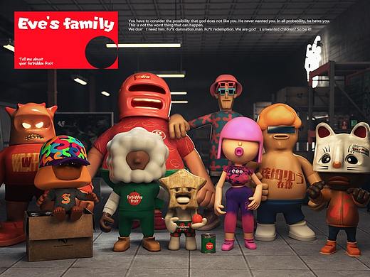 Eve's family