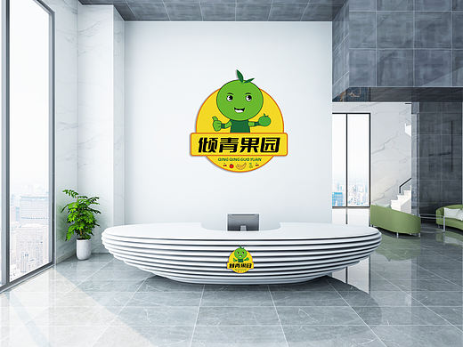 LOGO 水果园各种水果店铺 连锁超市 果蔬类 logo