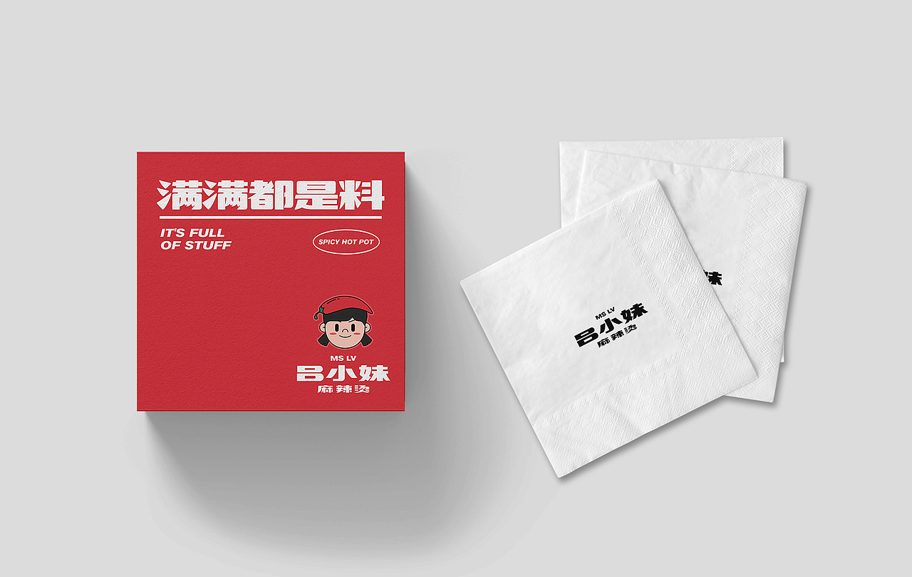 设计习作