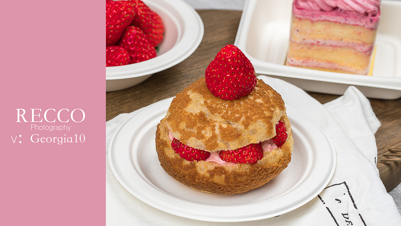 /RECCO/一次性环保餐具透明塑料包装盒产品美食摄影