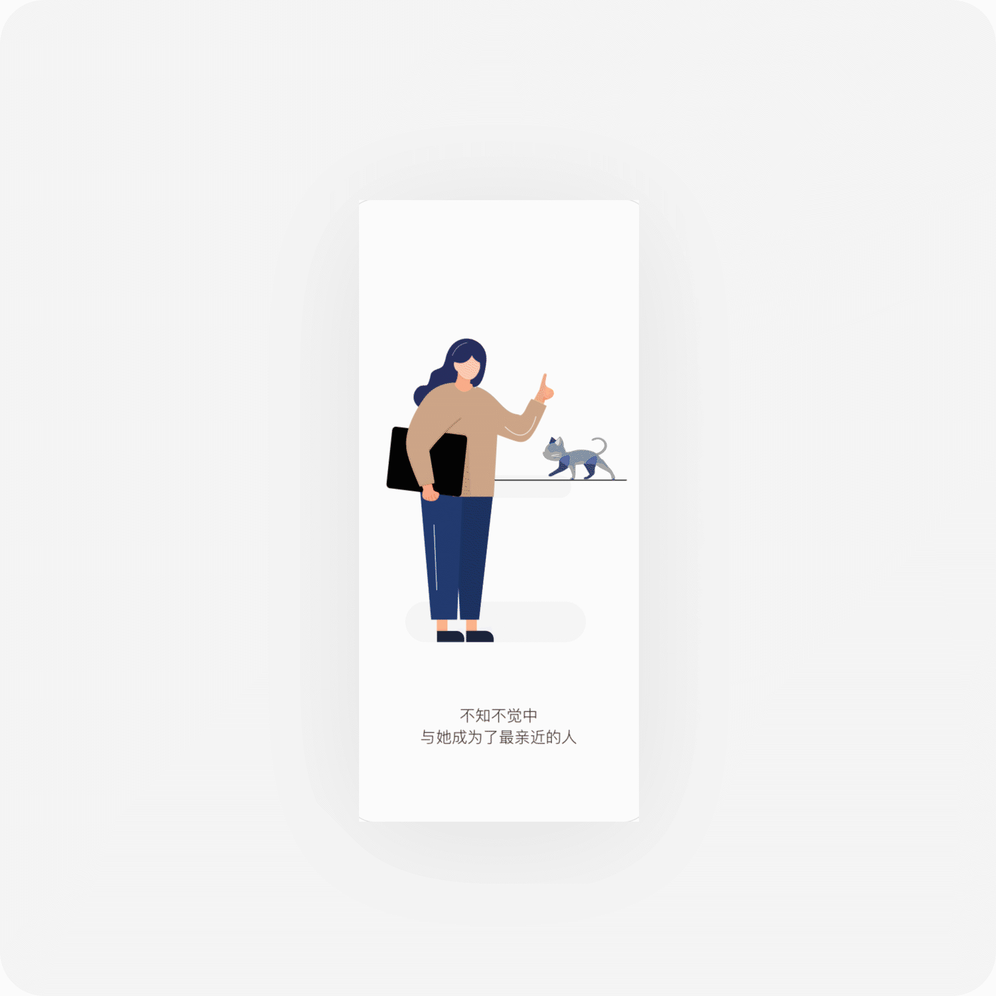 布偶APP交互及UI设计总结（图ZMjAyOTg2MjIw） - APP界面 - 站酷设计师吴铁奶原创素材 - 站酷ZCOOL