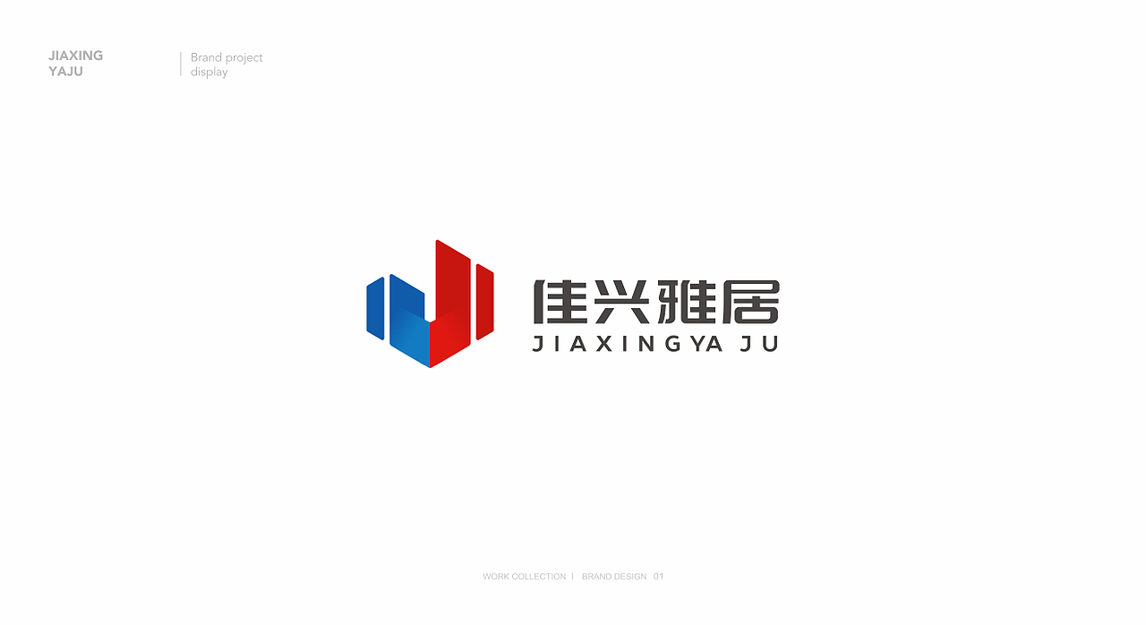 2020品牌设计合集（图ZMjI1ODE2MzQ4） - 品牌 - 站酷设计师羊小只原创素材 - 站酷ZCOOL