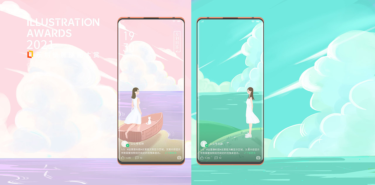 望（图ZMjY1MTg5NjYw） - 海报 - 站酷设计师尼希米原创素材 - 站酷ZCOOL