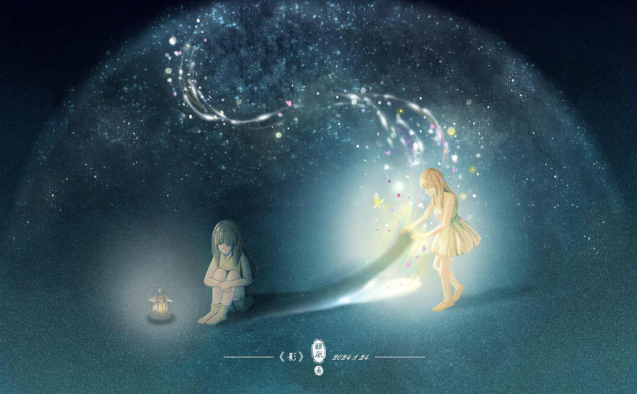 影子的背后是什么?