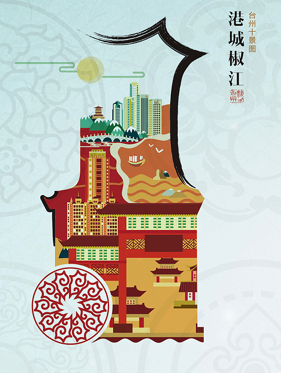 台州十景图|ui|其他ui |魏冬元 - 原创作品 - 站酷 (zcool)
