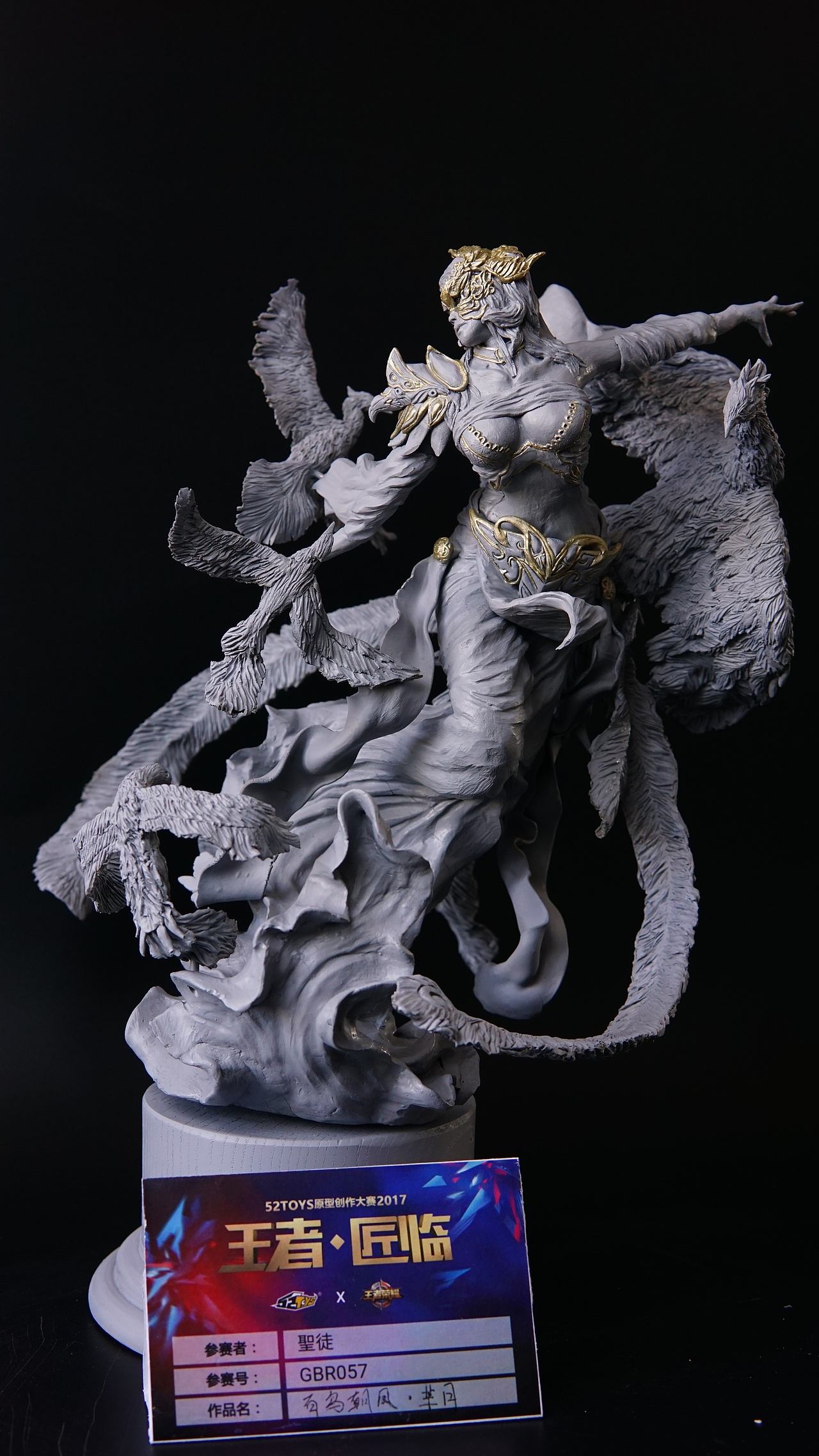 芈月》|手工艺|手办/模玩|圣徒_原创作品-站酷zcool