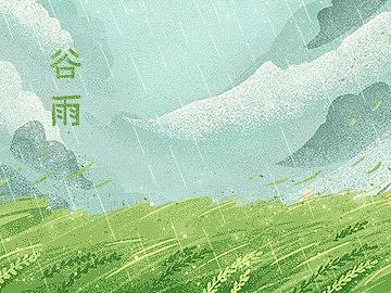 清明前的小练习
