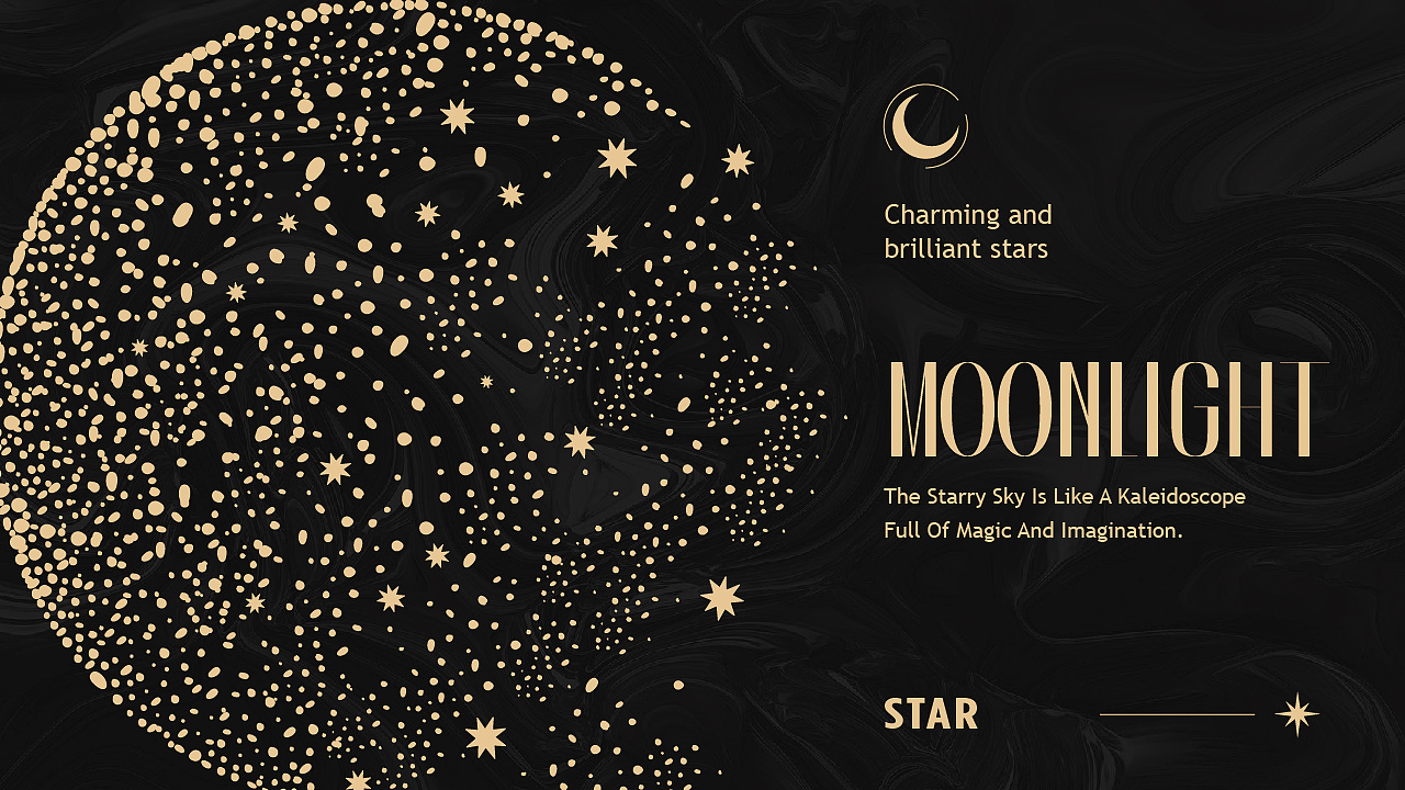 《TBE》星月系列 · Blending star and moon（图ZMTc2OTQ2NjY4） - 包装 - 站酷设计师你好大海品牌设计原创素材 - 站酷ZCOOL