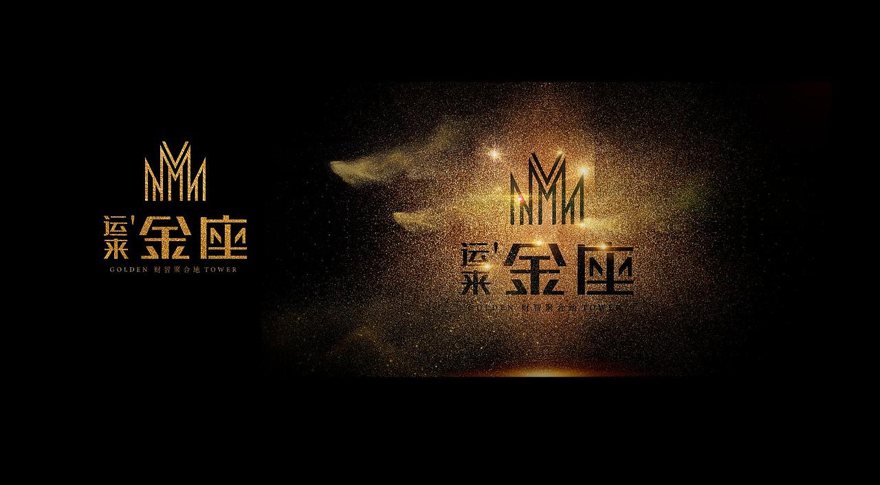 KOKO 个人作品集(下篇)