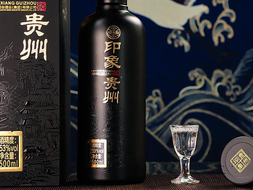 印象贵州 欣雅酒（个人主页-ZNTM1MTgxMDg=） - 产品摄影 - 站酷设计师郝神奇丶原创素材 - 站酷ZCOOL