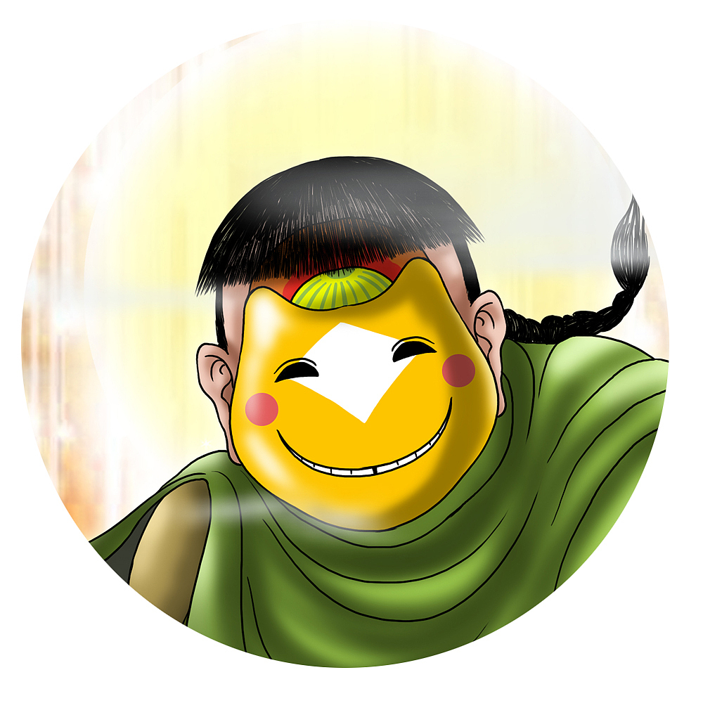 第三典皇灵星君
幼