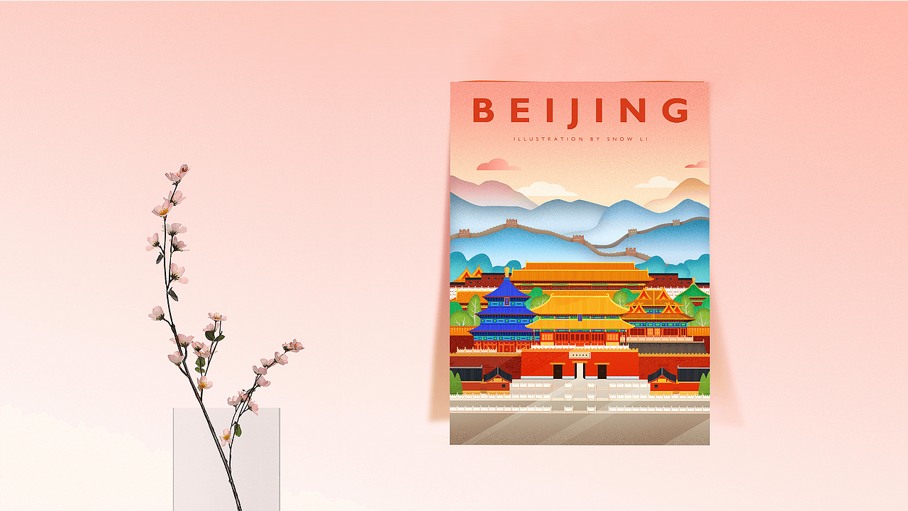 插画系列之城市印象