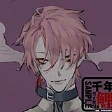 剪银的头像