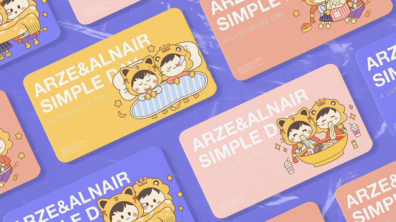 卡通IP形象设计