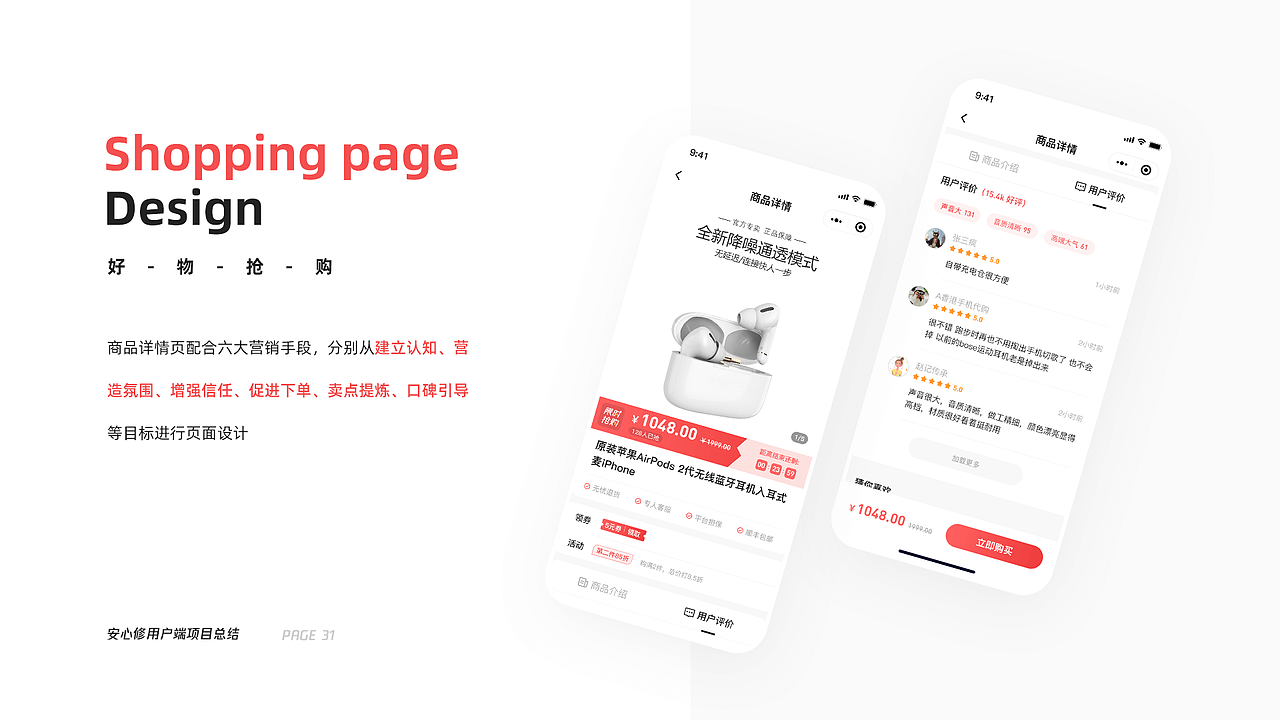 近期作品合集精选