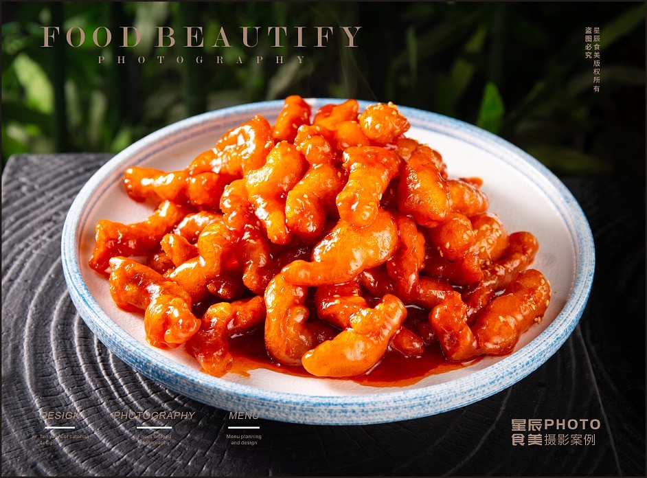 【青岛菜品拍摄】川菜拍摄（图ZMzgwMTQ2OTAw） - 美食摄影 - 站酷设计师星辰食美原创素材 - 站酷ZCOOL
