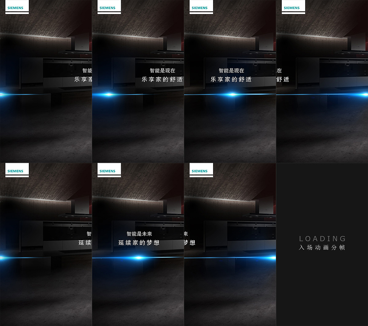 手机端活动汇总（图ZMjUyNDkwMzY=） - 运营设计 - 站酷设计师Candance原创素材 - 站酷ZCOOL