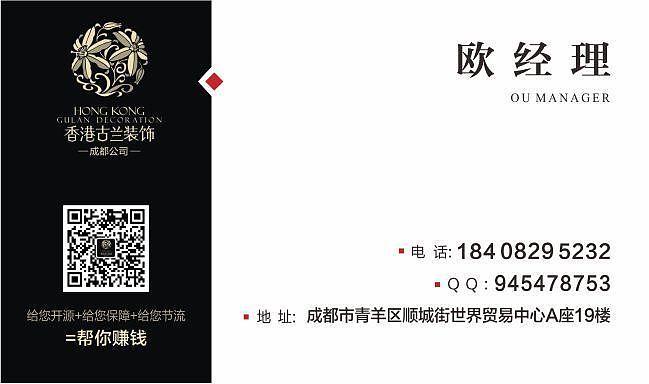 成都咖啡厅装修设计,成都咖啡厅设计,成都咖啡店装修设计——《ETC咖啡厅》