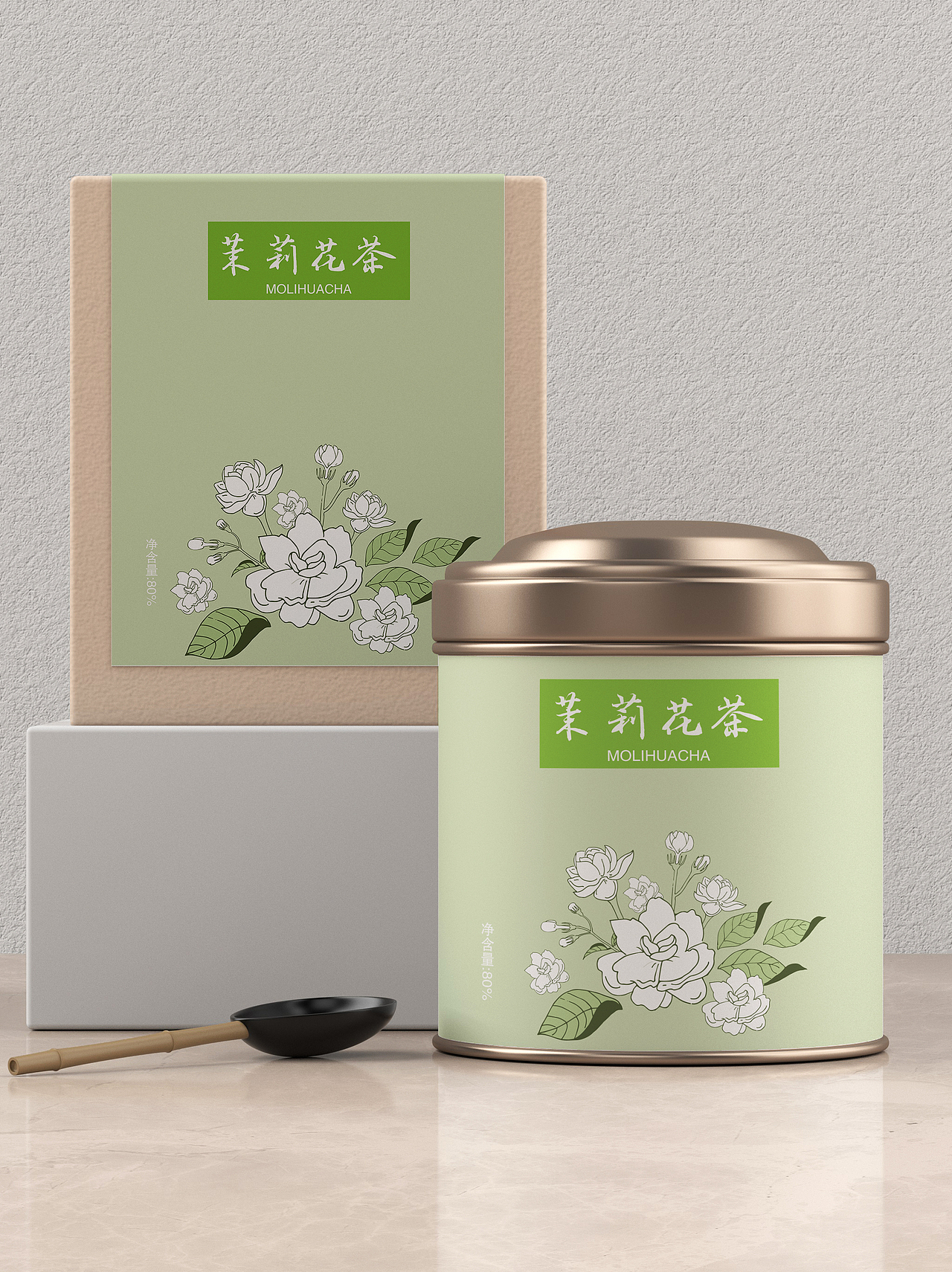 花茶包装（图ZMjI3NjgxNTU2） - 包装 - 站酷设计师ZGOLD原创素材 - 站酷ZCOOL