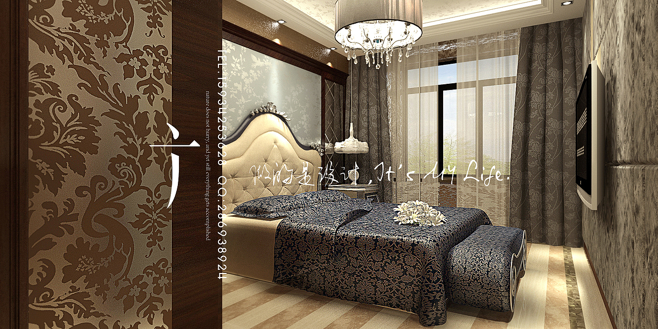 怀仁133平样板房设计