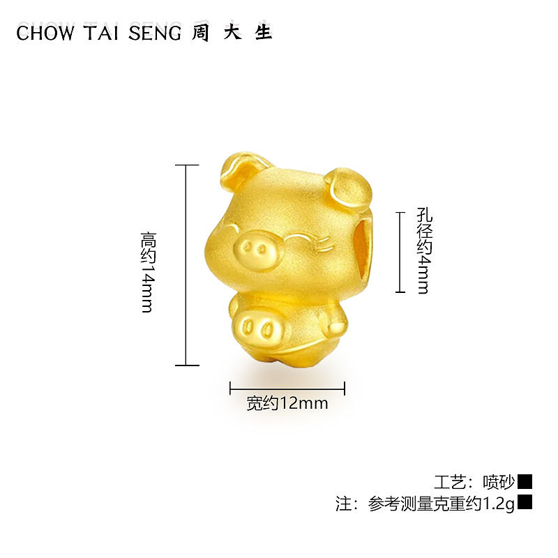 珠宝五张主图（图ZMTU1OTU0NDc2） - 其他 - 站酷设计师zhou123zhou原创素材 - 站酷ZCOOL