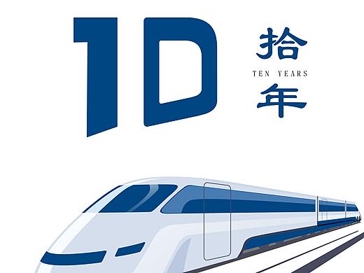 中南大学文化衫