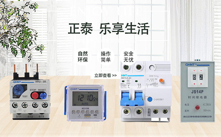 水泵电商设计（图ZMTk2NDg2OTQ4） - 电商 - 站酷设计师设计师小康原创素材 - 站酷ZCOOL