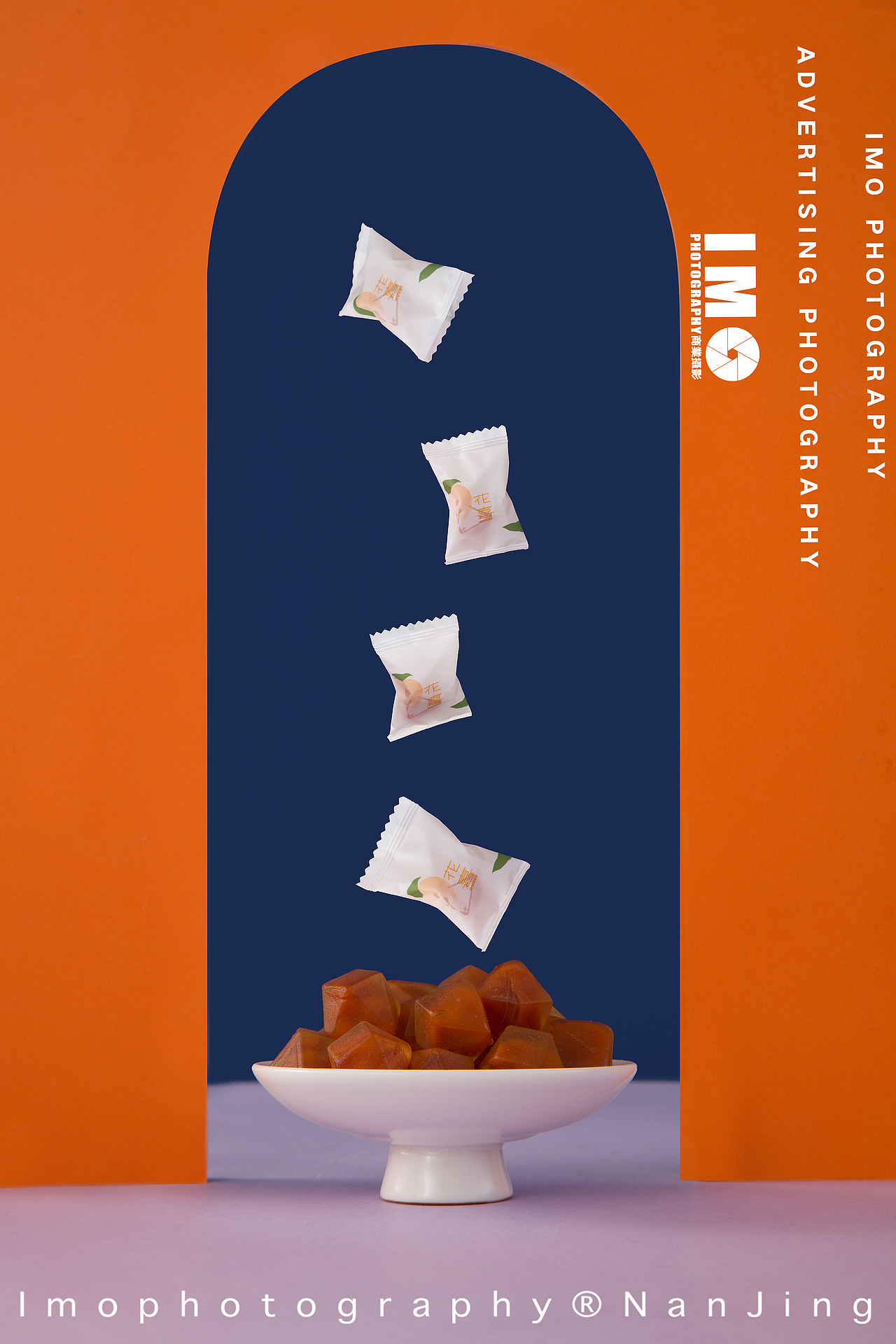 花喜代餐糖果拍摄案例