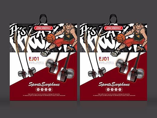 3C配件包装（个人主页-ZMjU5Mjg0MDQ=） - 品牌 - 站酷设计师酷喵MiuMiu原创素材 - 站酷ZCOOL