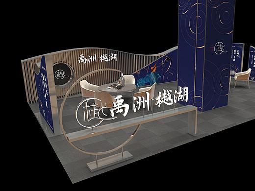 地产外展