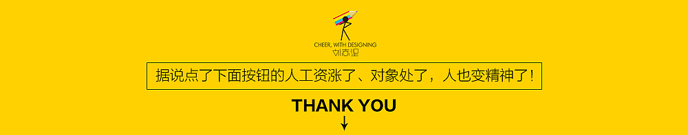 温慕衣柜LOGO（图ZMjUxMDMwNjA=） - Logo - 站酷设计师敲自由的门原创素材 - 站酷ZCOOL