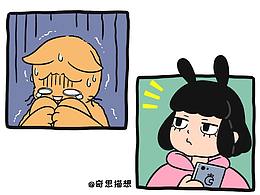 <b class='hightlight'>艺术</b> <b class='hightlight'>手绘</b>