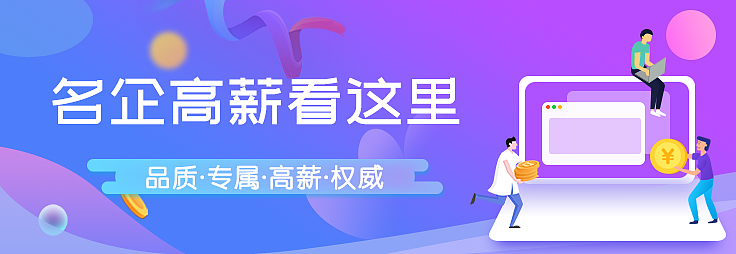 banner（图ZMTk4MjYyODAw） - 运营设计 - 站酷设计师转角处的守候原创素材 - 站酷ZCOOL