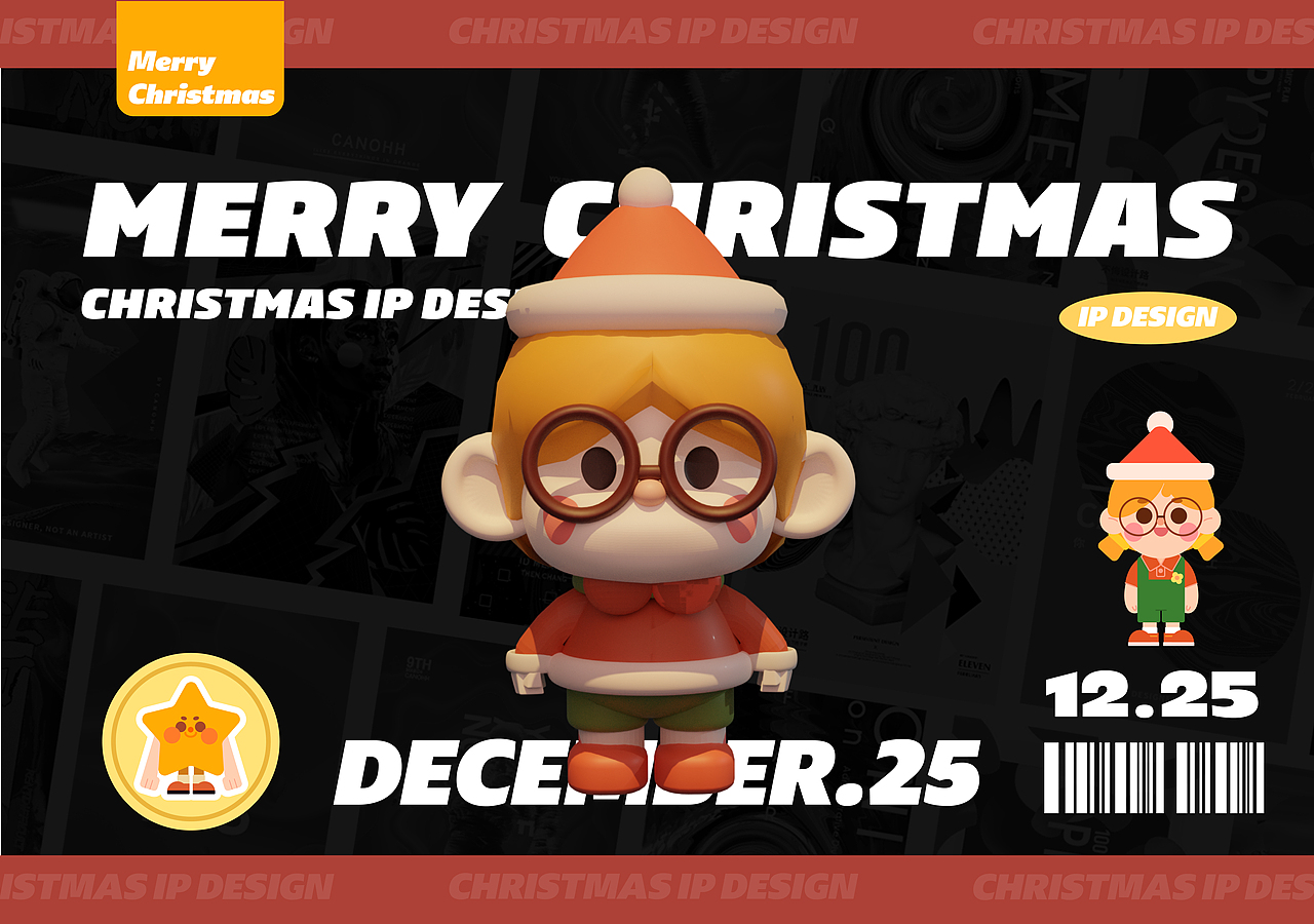 圣诞快乐（图ZMjgyNjgxOTIw） - IP形象 - 站酷设计师CANOHH原创素材 - 站酷ZCOOL