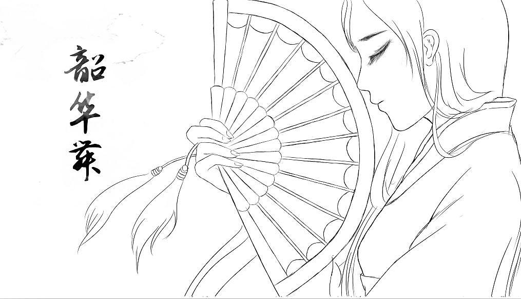 古装美女 古典美人 插画 舞扇子 古风 中国风 女孩烟台/插画师/8年前