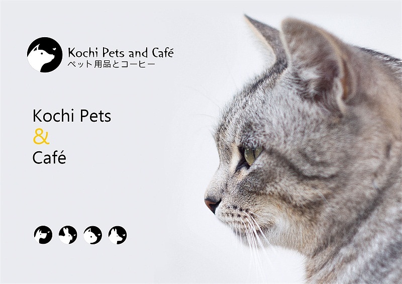 Kochi Pets and Cafe宠物用品店标志设计（图ZMTExMzMxODUy） - Logo - 站酷设计师阿勒原来是我原创素材 - 站酷ZCOOL