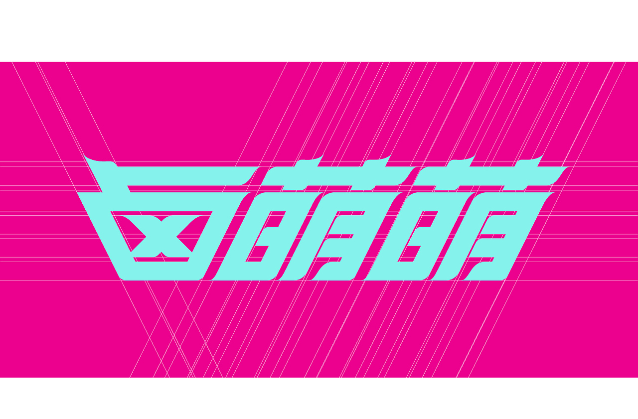 地摊餐饮品牌·热卤牛蛙