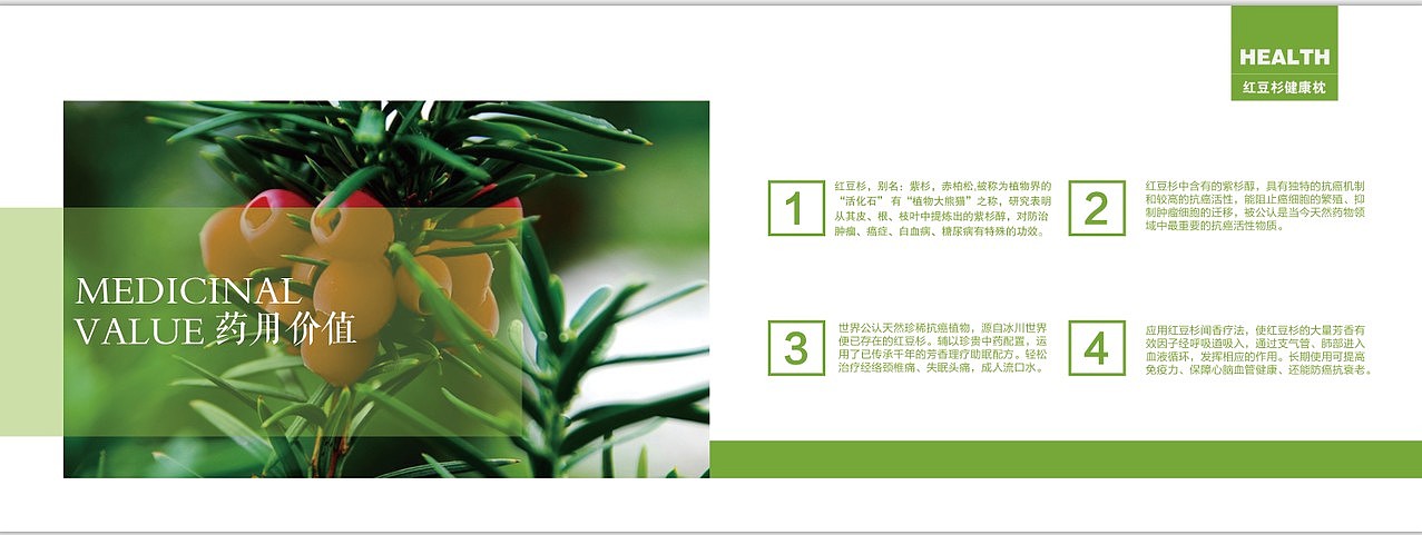 家纺宣传画册（图ZNDI2NzIxNzY=） - 书籍/画册 - 站酷设计师panzhaoyue原创素材 - 站酷ZCOOL