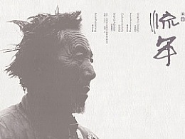 合集3（图ZMTczOTUxMjgw） - 信息图表 - 站酷设计师水贝壳原创素材 - 站酷ZCOOL