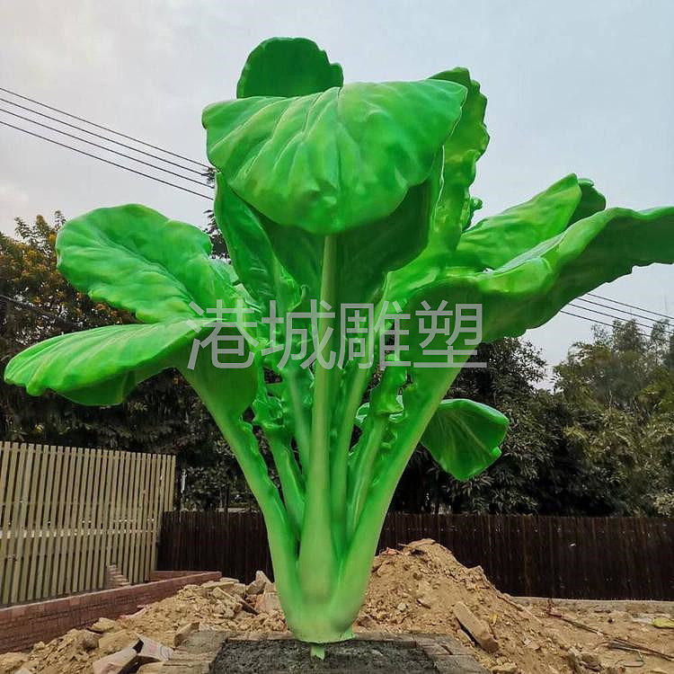 乡村振兴规划标识仿真蔬菜玻璃钢油菜心雕塑定制哪家好（图ZMjUzMzY4MjIw） - 景观设计 - 站酷设计师港城雕塑厂家原创素材 - 站酷ZCOOL